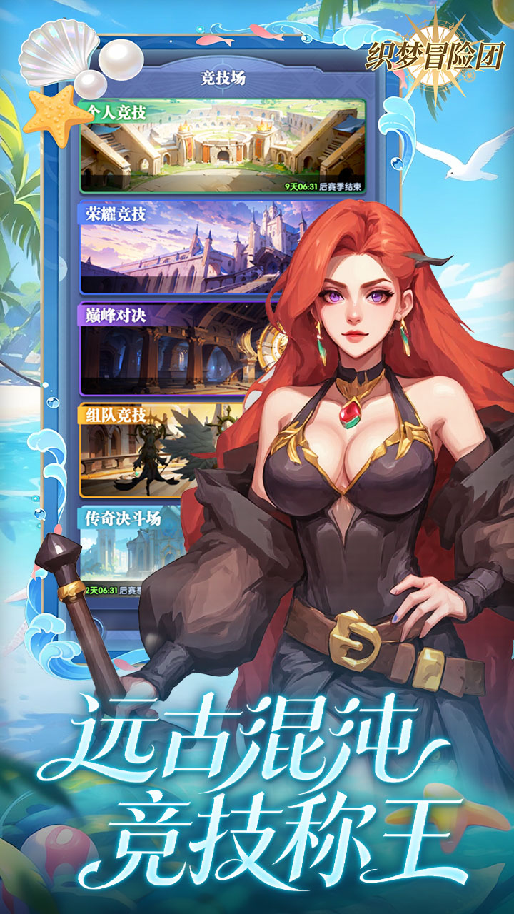 ֯��ð����0.1��˫�������ͼ2