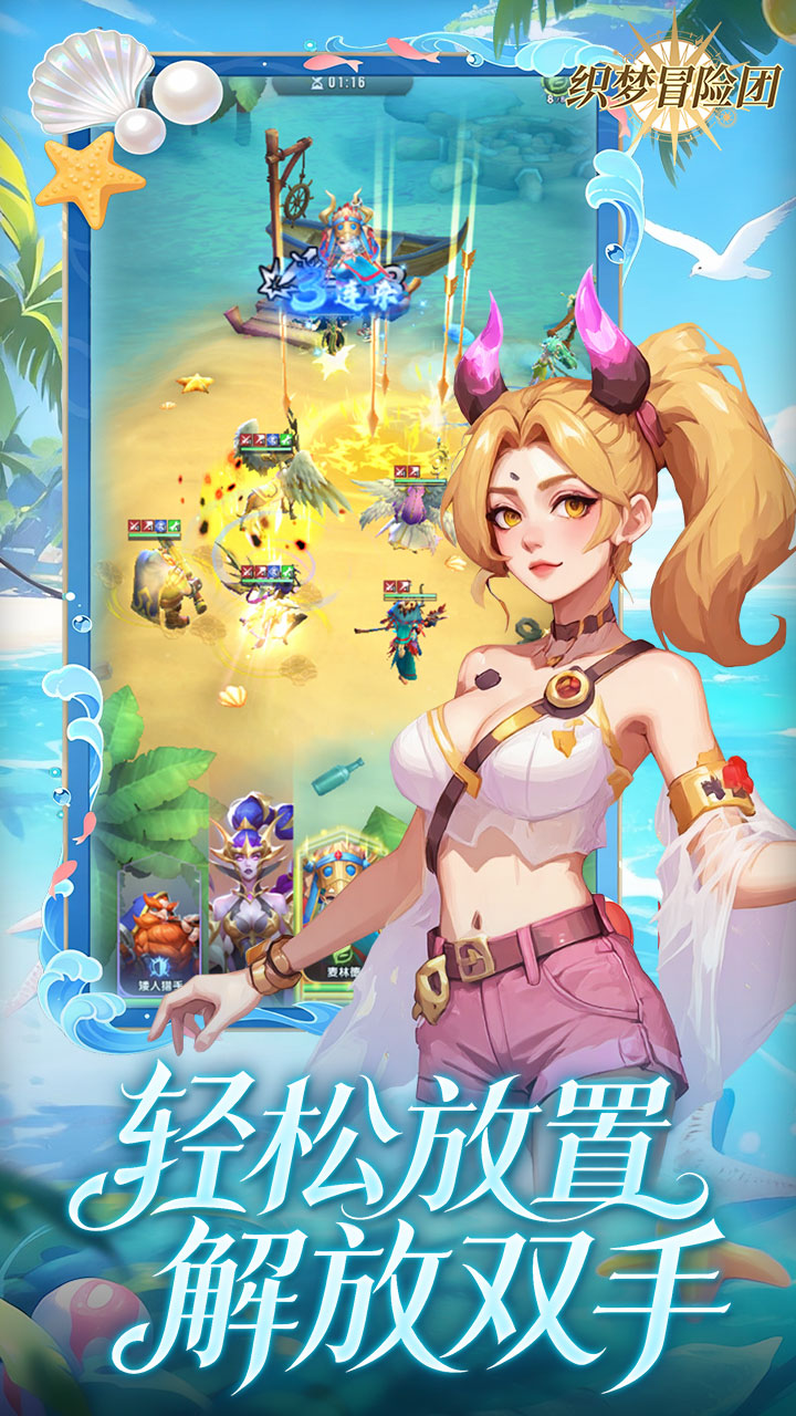 ֯��ð����0.1��˫�������ͼ4