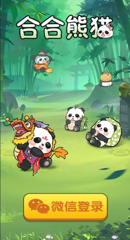 �Ϻ���èС��Ϸ��ͼ