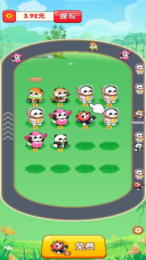 �Ϻ���èС��Ϸ��ͼ