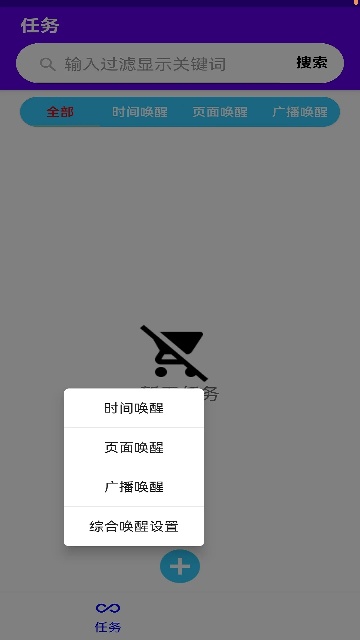 �����Զ������ֽ�ͼ