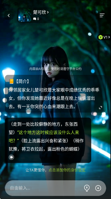 �Ͽ�èDicKCat�ٷ����ͼ