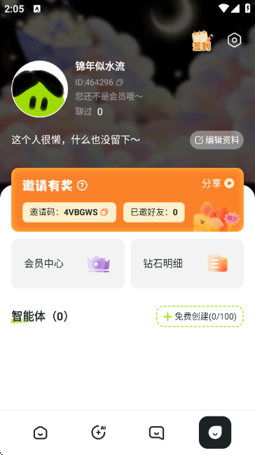 �Ͽ�èDicKCat�ٷ����ͼ