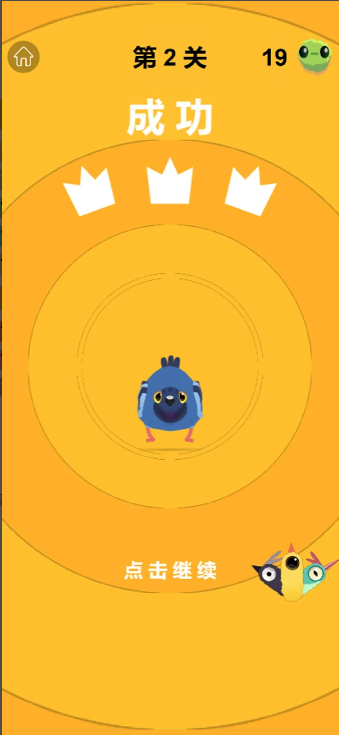 ��������Ϸ(Crazy Pigeon)��ͼ