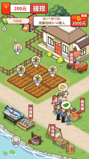 С���Ҹ��˼Һ�����°��ͼ