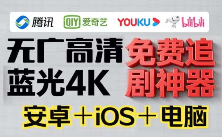 2026���׷��������ȫ