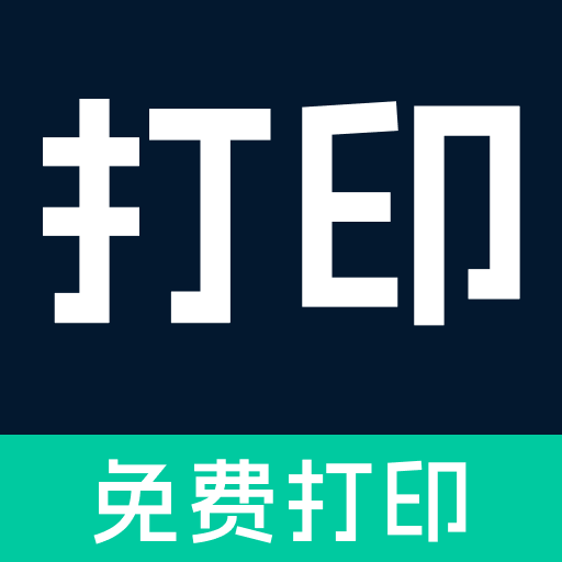 ����ƴ�ӡ�ٷ���1.0.3 ���°�