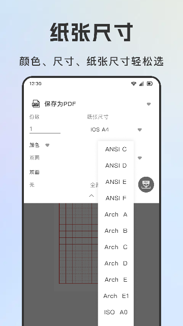 ����ƴ�ӡ�ٷ����ͼ