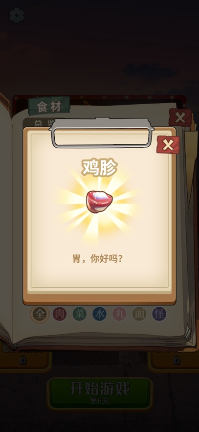 ��̯����ţ��Ϸ��ͼ