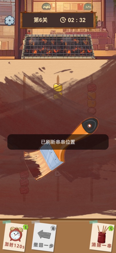 ��̯����ţ��Ϸ��ͼ