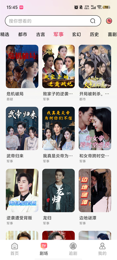 ������Ѷ̾��ͼ