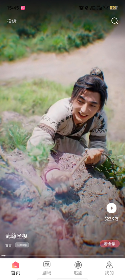 ������Ѷ̾��ͼ