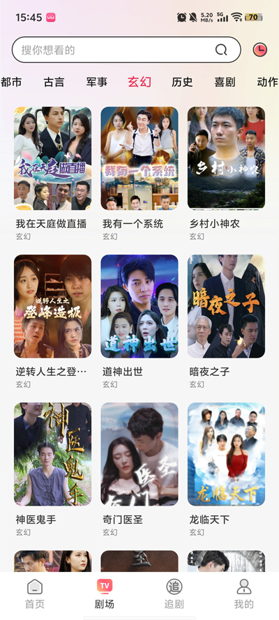 ������Ѷ̾��ͼ