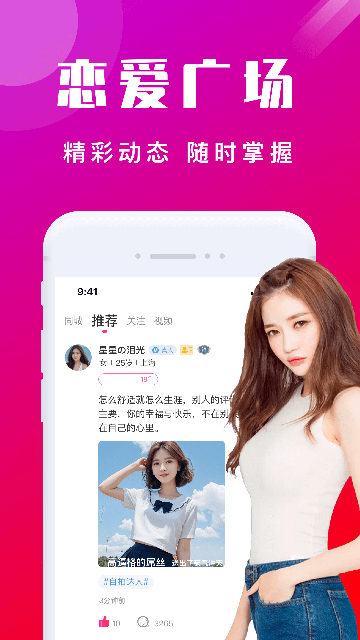 ����İ����������ͼ