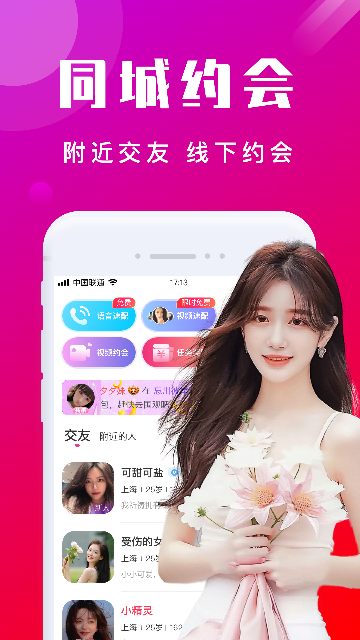 ����İ����������ͼ