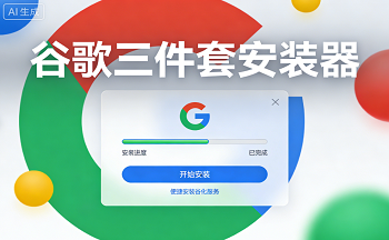 �ȸ������װ�װ��