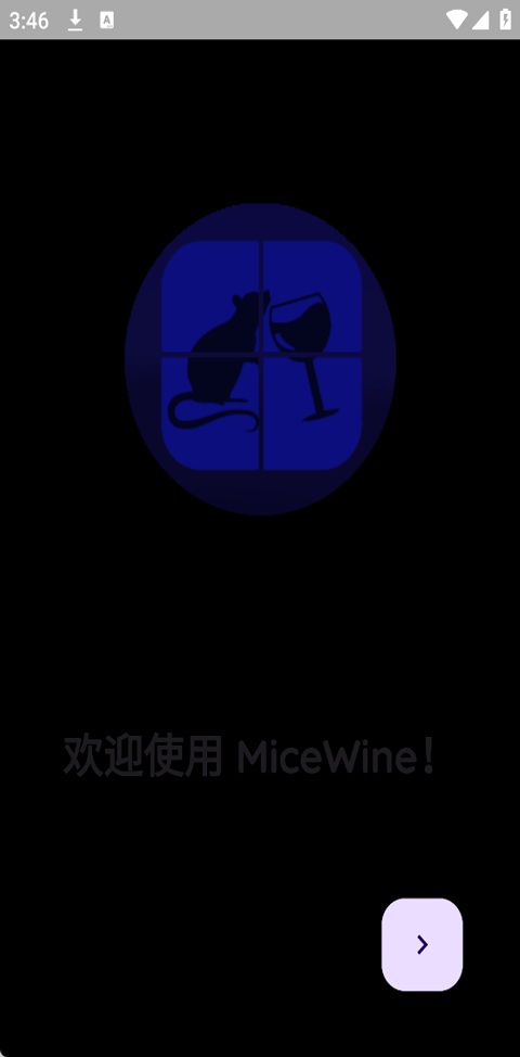 MiceWineģ����(�����ģ����)��ͼ