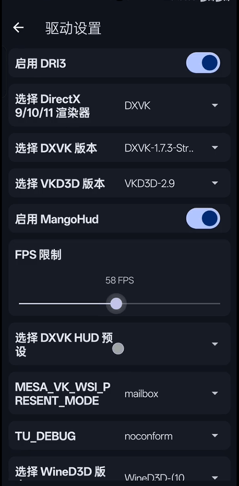 MiceWineģ����(�����ģ����)��ͼ