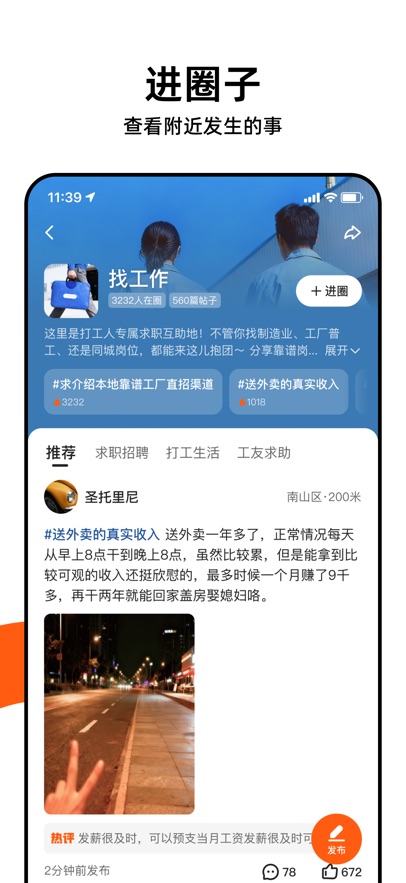 ����ȦȦ�����ͼ