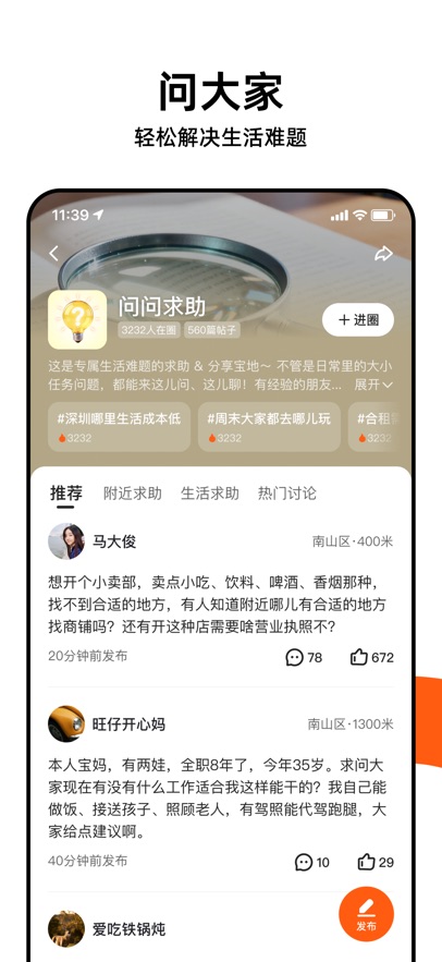 ����ȦȦ�����ͼ