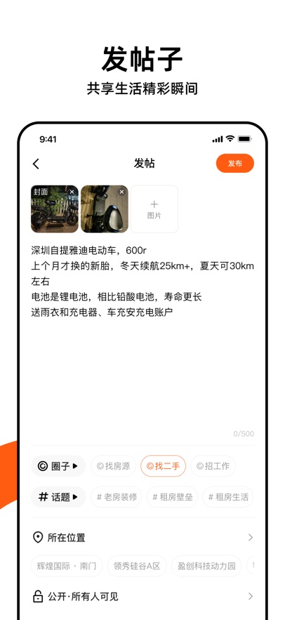 ����ȦȦ�����ͼ