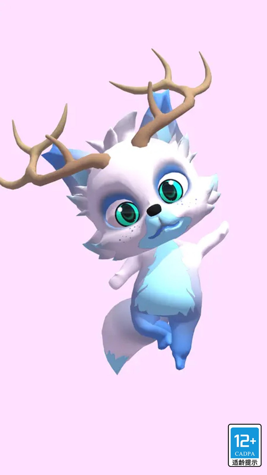 ����ħ�������ν�ͼ