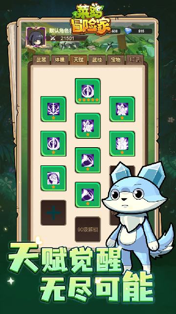 �˼�ð�ռҽ�ͼ