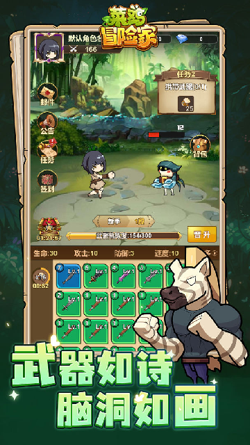 �˼�ð�ռҽ�ͼ