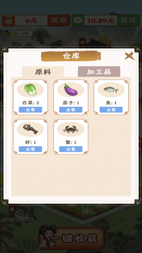 ����С��ٷ������ͼ