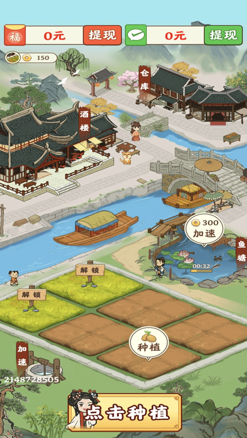 ����С��ٷ������ͼ