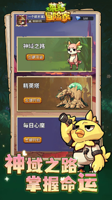 �˼�ð�ռҽ�ͼ