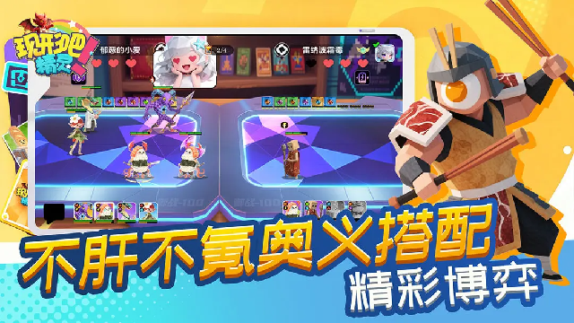 ���ΰɾ����ͼ