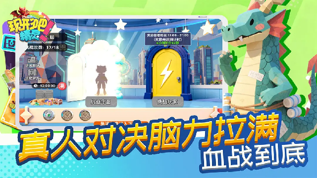 ���ΰɾ����ͼ