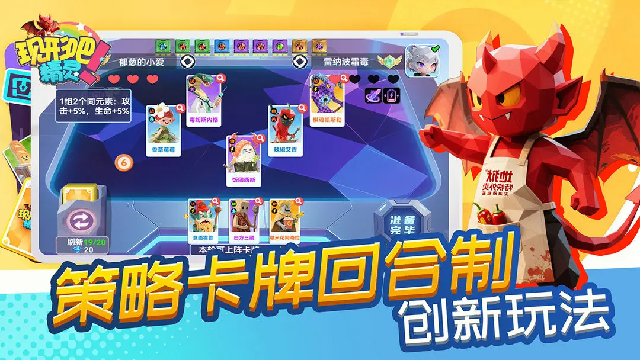 ���ΰɾ����ͼ