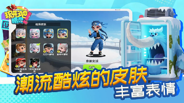 ���ΰɾ����ͼ