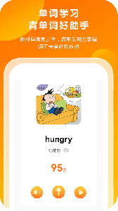 ����ͨapp��ͼ