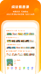 ����ͨapp��ͼ