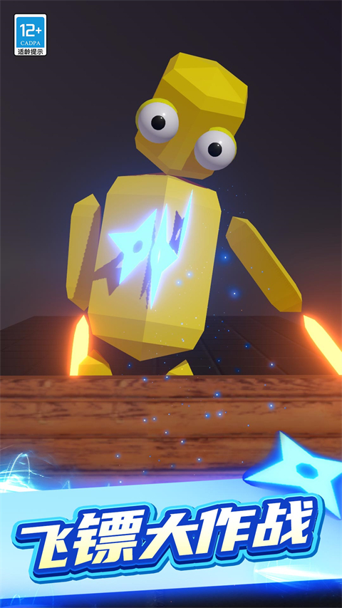 �����ɵ�����Ϸ��ͼ