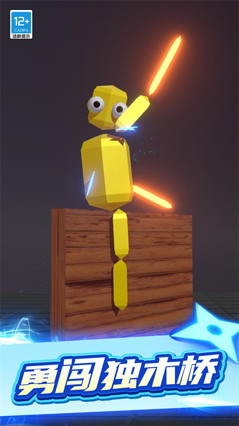 �����ɵ�����Ϸ��ͼ