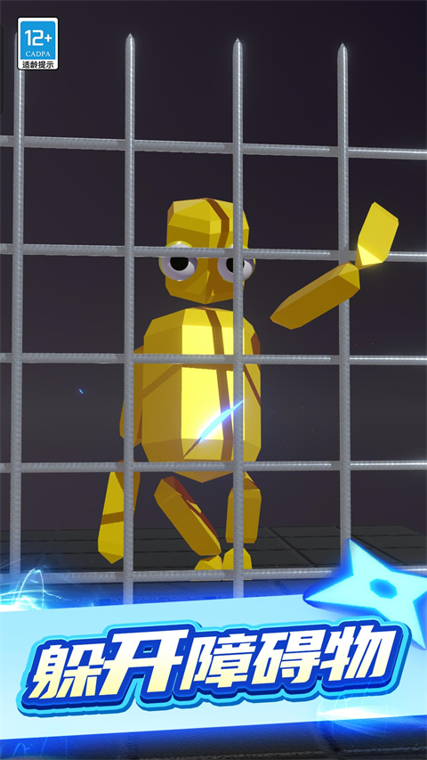 �����ɵ�����Ϸ��ͼ