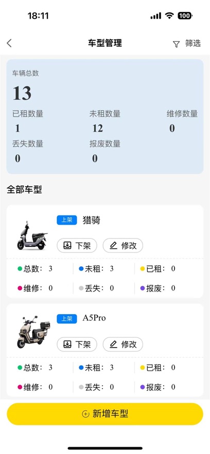 �������ճ���������ͼ