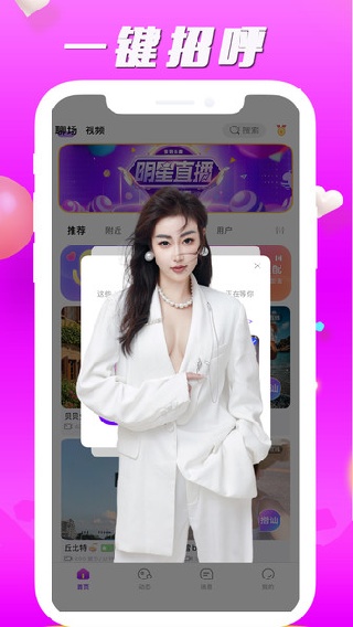 �氮����ٷ����ͼ