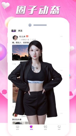 �氮����ٷ����ͼ