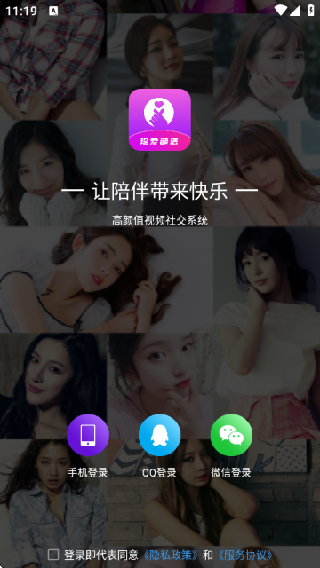 �氮����ٷ����ͼ