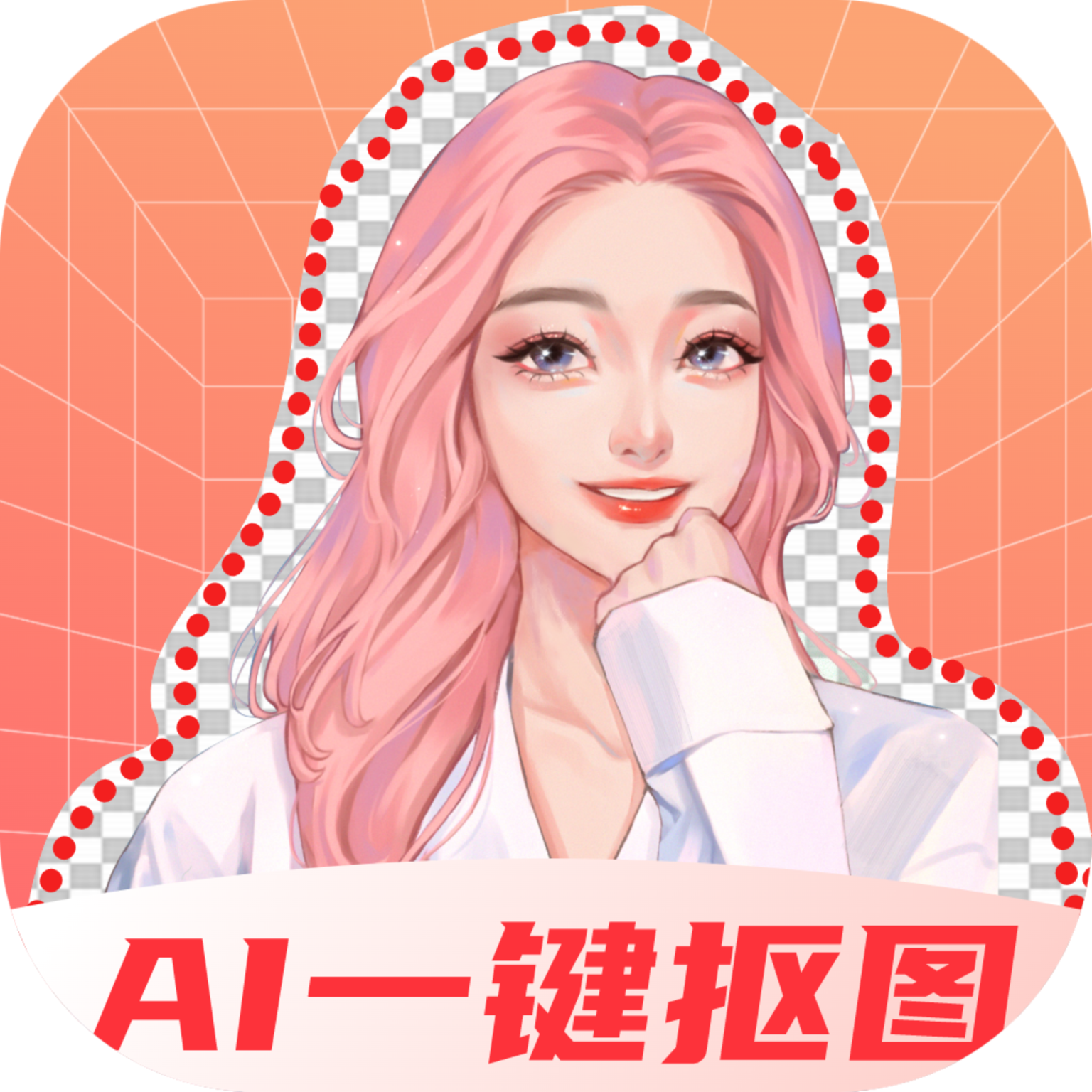 ��ÿ�ͼ����2.0 ���°�