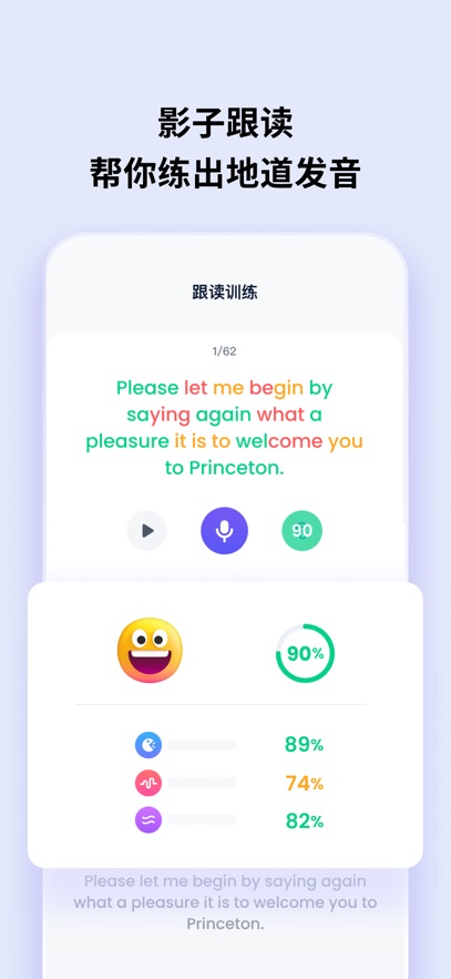 ListenLeap�ٷ���ڽ�ͼ