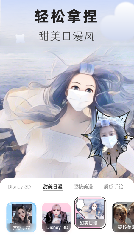 ����ͷ����������ͼ