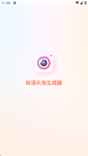 ����ͷ����������ͼ