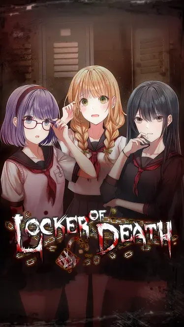 死亡储物柜(Locker of Death)解锁完整版截图
