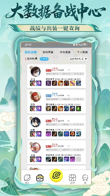 300����ٷ������ͼ